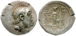 Ancient Coins - Cappadocian Kingdom. Ariobarzanes I Philoromaios (96-63 BC) AR Drachm / Athena