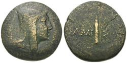 Ancient Coins - Pontos. Amisos Æ27 / Quiver