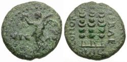 Ancient Coins - Macedonia. Philippi Pseudo-autonomous Æ17 / Standards