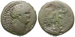 Ancient Coins - Nero (AD 54-68). Judaea. Samaria. Caesarea Maritima Æ22 / Tyche