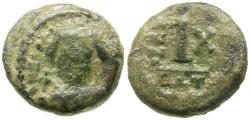 Ancient Coins - *Sear 581* Byzantine Empire. Maurice Tiberius (AD 582-602) Æ Decanummium