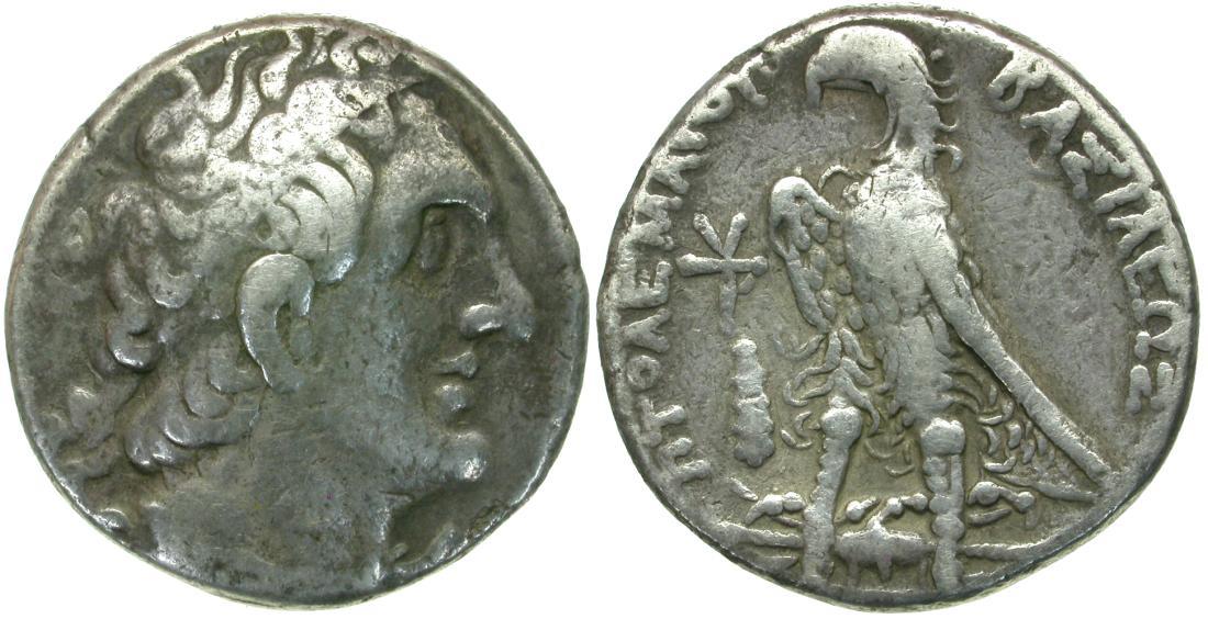 138-129 BC Seleukid Kingdom Antiochos VII Euergetes AR