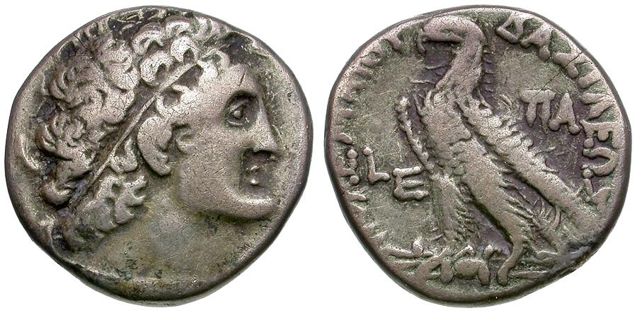 Ptolemaic Kings of Egypt. Ptolemy IX Soter II Lathyros (116-107 BC ...