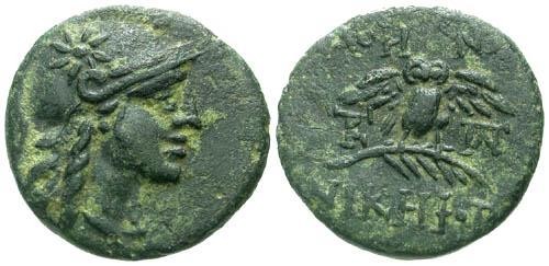 Ancient Coins - VF/VF Mysia Pergamon AE17 / Owl