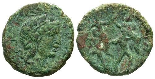 Ancient Coins - VF/aVF Sicily Katane AE19 / Katanean Brothers