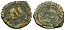 World Coins - Islamic. Umayyad Caliphate. Bashir B. Marwan Æ Fals / Jerboa