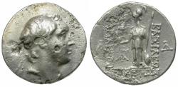 Ancient Coins - Kings of Cappadocia. Ariarathes IV Eusebes (220-163 BC) AR Drachm