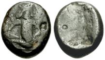 Ancient Coins - Persian Empire. Achaemenids. Time of  Xerxes II - Artaxerxes II (420-375 BC) AR Siglos