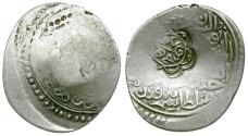 World Coins - Islamic. Timurid AR Tanka / Counterstamp