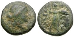 Ancient Coins - Thessaly. Thessalian League. Phere--, magistrate Æ15 / Athena