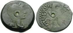 Ancient Coins - Ptolemaic Kings of Egypt. Ptolemy VI Philometor (163-145) Æ21 / Isis