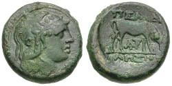 Ancient Coins - Macedonia. Pella Æ19 / Bull