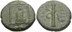Ancient Coins - Pamphylia. Perge Æ16 / Bow and Quiver