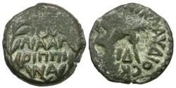 Ancient Coins - Judaea. Roman Procurators. Antonius Felix (AD 52-59) Æ Prutah