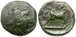 Ancient Coins - Thrace. Odrysae Æ18 / Bull