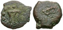 Ancient Coins - Judaea. Herodian. Herod I the Great (40-4 BC) Æ Prutah / Temple Table
