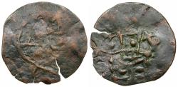 World Coins - Bulgaria. Uncertain Æ17