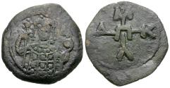 Ancient Coins - *Sear 1977* Byzantine Empire. Manuel I Comnenus (1143-1180) Æ Half Tetarteron