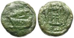 Ancient Coins - Megaris. Megara Æ Dichalkon / Tripod