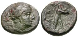 Ancient Coins - Thessaly. Larissa Æ16 / Apollo