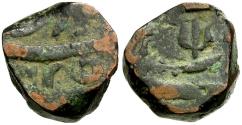 Ancient Coins - India. Princely States. Hyderabad Copper Paisa