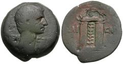 Ancient Coins - Augustus (27 BC-AD 14). Egypt. Alexandria Æ 80 Drachmai / Temple