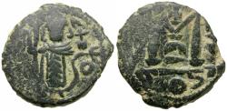 Ancient Coins - Arab-Byzantine Æ Fals