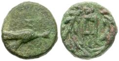 Ancient Coins - Sikyonia. Sikyon Æ12 / Tripod