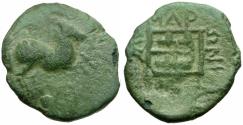 Ancient Coins - Thrace. Maroneia Æ16 / Horse