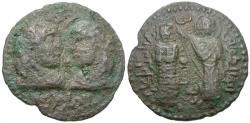 World Coins - Artuqids of Mardin. Najm al-Din Alpi Æ 33mm Dirhem / Byzantine Emperor Crowned by Theotokos