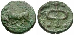 Ancient Coins - Phliasia. Phlious Æ12 / Bull