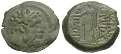 Ancient Coins - Seleukid Kings. Antiochos IX Philopator (114-95 BC) Æ18 / Athena