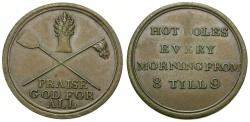 World Coins - England. Unknown. Hot Roles. Brass Farthing