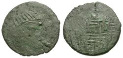 Ancient Coins - Sri Lanka. Indo-Roman Coinage. Imitating Late Roman Bronzes