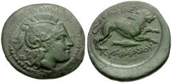 Ancient Coins - Kings of Thrace. Lysimachos (305-281 BC) &#198;21 / Lion
