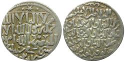 World Coins - Islamic. Seljuks of Rum. Kay Ka'us II, Qilich Arslan IV, & Kay Qubadh II (AH 647-657 / AD 1249-1259) AR Dirham