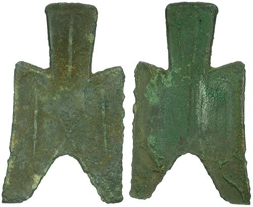 Ancient Coins - VF/VF Ancient China AE 10 Shu Pointed Foot Spade Money Chou Dynasty