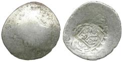 World Coins - Islamic. Timurid AR Tanka / Counterstamp