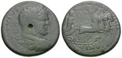 Ancient Coins - Caracalla (AD 198-217). Thessaly. Koinon Æ21 / Nike in Triga
