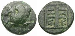 Ancient Coins - Troas. Skepsis Æ11 / Winged horse