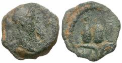 Ancient Coins - Trajan (AD 98-117). Egypt. Alexandria Æ Dichalkon / Crown of Harpocrates