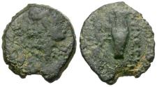 Ancient Coins - Seleukid Kings. Antiochos VIII Grypos (121-96 BC) Æ16 / Lyre