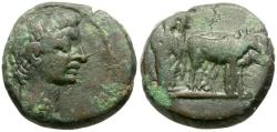 Ancient Coins - Augustus (27 BC-AD 14). Macedon. Uncertain (Philippi?)  Æ17