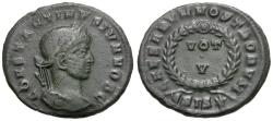 Ancient Coins - Constantine II, as Caesar (AD 316-337) Æ3 / Votive