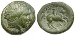 Ancient Coins - Kings of Macedon. Philip II (359-336 BC) Æ16 / Youth on Horseback