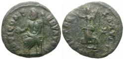 Ancient Coins - Maximinus II (AD 310-313) Æ15