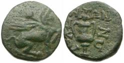 Ancient Coins - Ionia. Teos Æ16 / Griffin