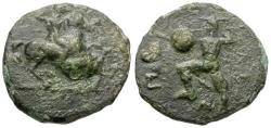 Ancient Coins - Thessaly. Pelinna Æ15 / Warrior