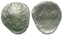 Ancient Coins - Celtic Tribes. Eastern Europe. Dachreiter Type. Imitative of Philip II (359-336 BC) of Macedon AR Drachm