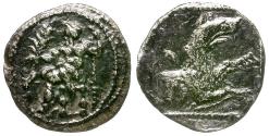Ancient Coins - Lycaonia. Laranda AR Hemiobol / Wolf